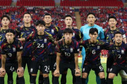 【悲報】サッカー韓国代表さん、新監督就任後5試合未勝利ｗｗｗｗｗｗｗｗ