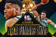 【NBA】2021FMVPはヤニス！最終戦で50得点14リバウンド5ブロックを記録！