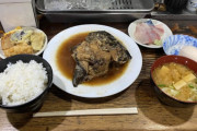 【画像】早朝の市場の定食ｗｗｗｗｗ