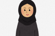 イスラム教女性、顔の一部は露出してはいけないという戒律が日本のアニメの影響で例外が設けられる！ コスプレが認められた模様