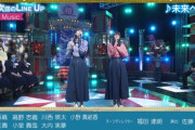 【乃木坂46】なおまおコンビ最強だよな。
