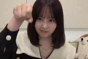 【乃木坂46】佐藤璃果、良い顔してるわ！！！