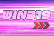 西陣が新プロジェクトを始動！！WIN319とは…！？
