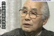 真相が揉み消された未解決事件ってあるの？