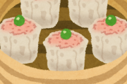 シュウマイって正直白飯のオカズになる？