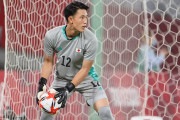 【動画】東京五輪、ビックセーブ連発のGK谷晃生が話題に❓