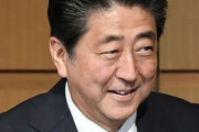 【ご機嫌】百田尚樹氏 批判一転、安倍首相と会談「言うべきこと言った。いい会談だったと思います」