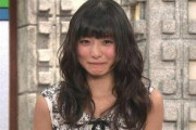 【GIF】女さん、メスの顔になる…?