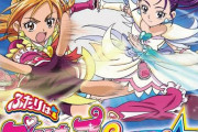 【プリキュア】誰がなんと言おうとこの作品が一番好き！！