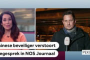 【動画】中国 、オランダ公共放送の記者を生放送中に連行…「これが中国の現実だ」