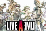 【TSUTAYAランキング】名作リメイク『ライブアライブ』Switch版が堂々1位！　『信長の野望・新生』も上位に！　今週はついに『ゼノブレイド3』発売！
