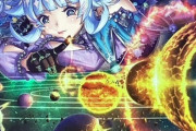【遊戯王】遊戯王史上一番の巨は「コスモス姫」ちゃんでいい？