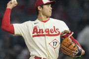 大谷翔平が7回1安打無失点で本拠地初勝利！←「サイ・ヤングとMVP受賞へ」(海外の反応)