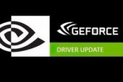【ドライバ】GeForce Game Ready Driver 561.09が公開