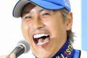 新庄監督、『6位48勝71敗.403』で「想像してたより酷くなかった」と高評価されてしまう