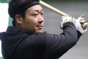 阪神の4番候補・大山が自主トレを公開、キャリアハイを目標宣言　3割、30本塁打、100打点へ