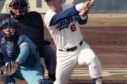 【プロ野球】＜落合博満＞秋田工業高校の野球部では「上級生から殴られるのが嫌だった」やがて練習をサボる．．