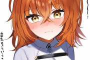 【FGO】かわいいって言われると静かになるぐだ子！！　か、可愛すぎる////////