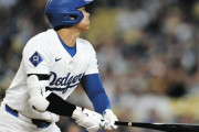 「大谷翔平さん45―45達成！」 史上初の快挙にファン興奮 「気持ち良すぎなんすよね」「50―50も全然いける」
