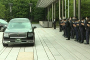 海外「尊敬を…」首相官邸で見送られる安倍晋三元総理