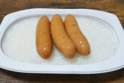 シャウエッセン「1週間おつかれさま！シャウエッセンで夕飯はいかが？」
