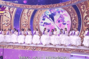 【紅白歌合戦】アンダーメンバーと6期生がコチラ！！！【乃木坂46】