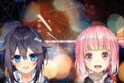 Vtuber 空星きらめ、金魚坂めいろ この二人が新人に注目するブームまた作ってくれた感じするわｗｗｗ
