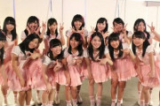 【SKE48】10期はどんなお披露目衣装で来るかな！！！