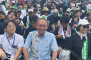 【朗報】沖縄県、甲子園優勝で全県民がお祭り騒ぎになるｗｗｗｗｗ（動画あり）