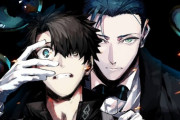 【FGO】ぐだ男とホームズ＆ぐだ男とモリアーティ！！　ぐだ男にとって、どちらが幸せなのか....