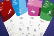 東京五輪チケット、新型コロナで中止なら規約上払い戻しは不可