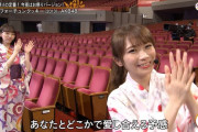 誰やｗ堀未央奈と秋元真夏の後方で一人で踊ってる人おってワロタｗｗｗ※gifあり【乃木坂46】