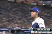 DeNAさん、2回途中から早くも継投