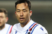 サンプドリア吉田麻也、スタメン復帰か　不調DF代役へ急浮上、1部残留“大一番”で先発起用の可能性