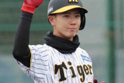 【阪神】ドラ３山田脩也が教育リーグデビューで安打＆好守　主力投手のバックで「攻めた守備を」
