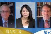 アメリカの外交専門家「韓国が対ロ独自制裁に出ないことは理解不能だ」と口を揃える