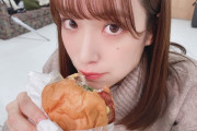 【日向坂46】佐々木久美がハンバーガー食べてる写真がキュン死不可避