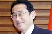 増税メガネ「（裏金さておき）国民の皆様、適切に納税お願いします！」