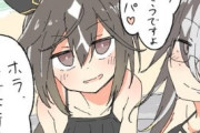 【ウマ娘】俺は…サンデーサイレンスだった…？