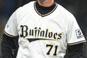 【悲報】オリックス打線、6試合連続2得点以下
