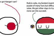 【ハンガリー】難しいキューブ【ポーランドボール】