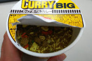 カップ麺の蓋ふざけてんのか！