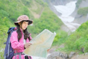 【悲報】女さん「遭難した！助けて！」→すぐ下山して帰宅→末路がヤバすぎｗｗｗｗｗｗｗｗｗ