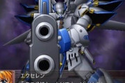 【画像あり】スパロボのヴァイスリッターさん、アルトと並ぶ程に設計思想がヤバいのに公式でL5戦役で最も活躍した事になってしまう…