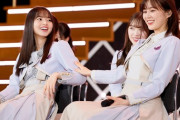 【乃木坂46】生田絵梨花と齋藤飛鳥のイチャイチャが最近多くて幸せ