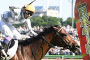 【競馬】ダービー優勝馬・ドウデュース、キーファーズ・松島正昭オーナー「武豊君で勝てて夢みたいです。凱旋門賞へ行きます！」