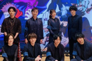 【画像】呪術廻戦に出演していた声優が美男美女しかいないと話題にｗｗｗ