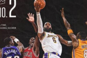 【NBA】レブロンついにマローン超えで通算得点歴代2位に！1位のジャバーまであと1440得点！