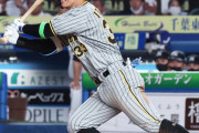 「アイツはアメリカでも使えるぜ」阪神・糸原にMLBスカウトが大注目との情報　本人にも伝達済み?