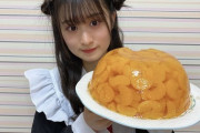 【HKT48】田中伊桜莉ちゃん、巨大みかんゼリーを作る